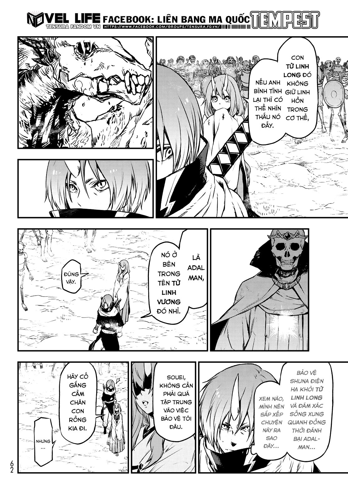 Tensei Shitara Slime Datta Ken Chapter 81 - Trang 2