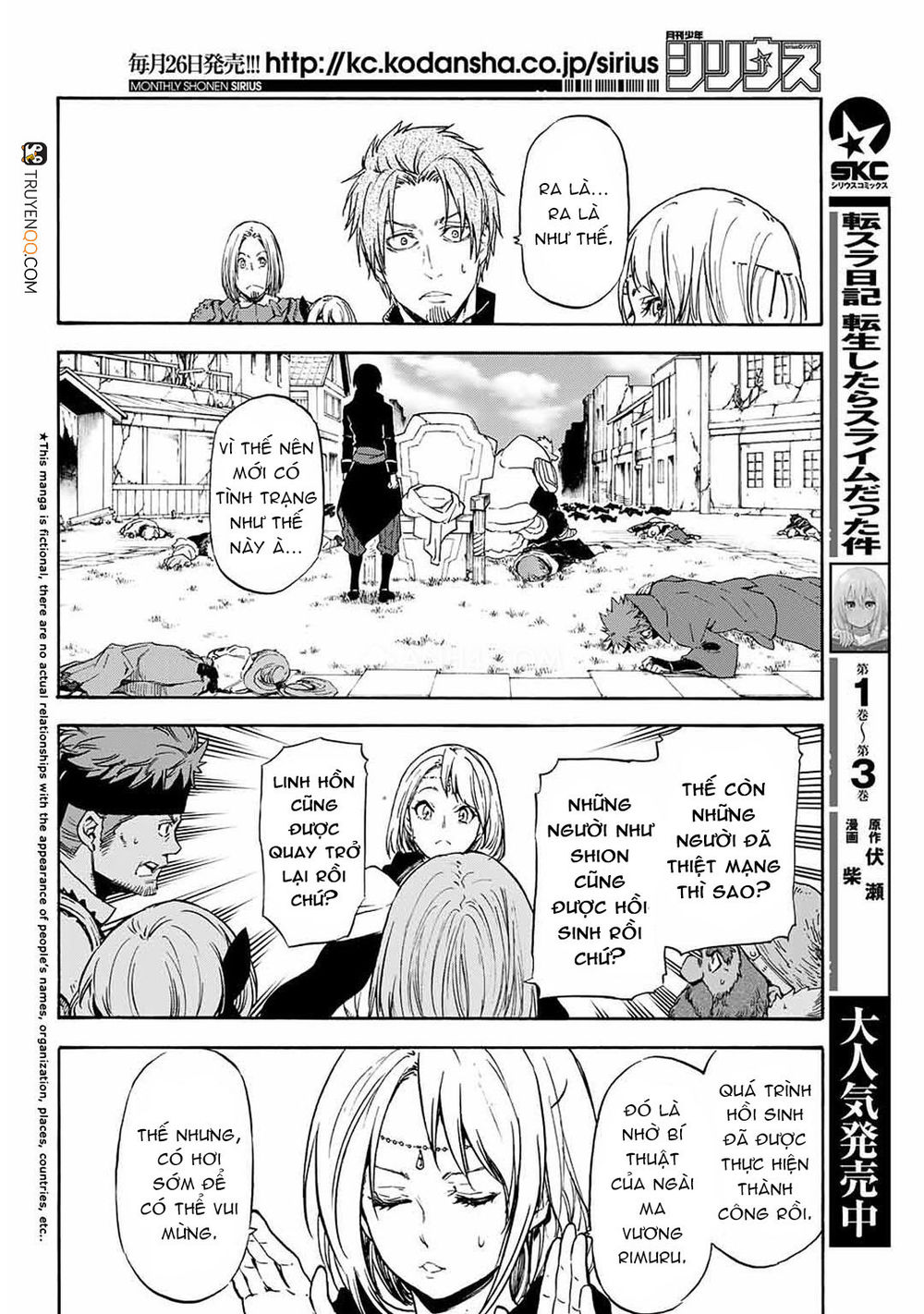 Tensei Shitara Slime Datta Ken Chapter 69 - Trang 2