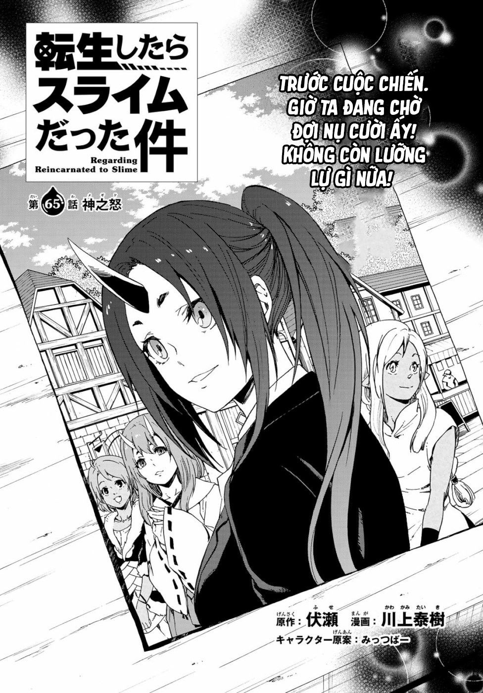 Tensei Shitara Slime Datta Ken Chapter 65 - Trang 2