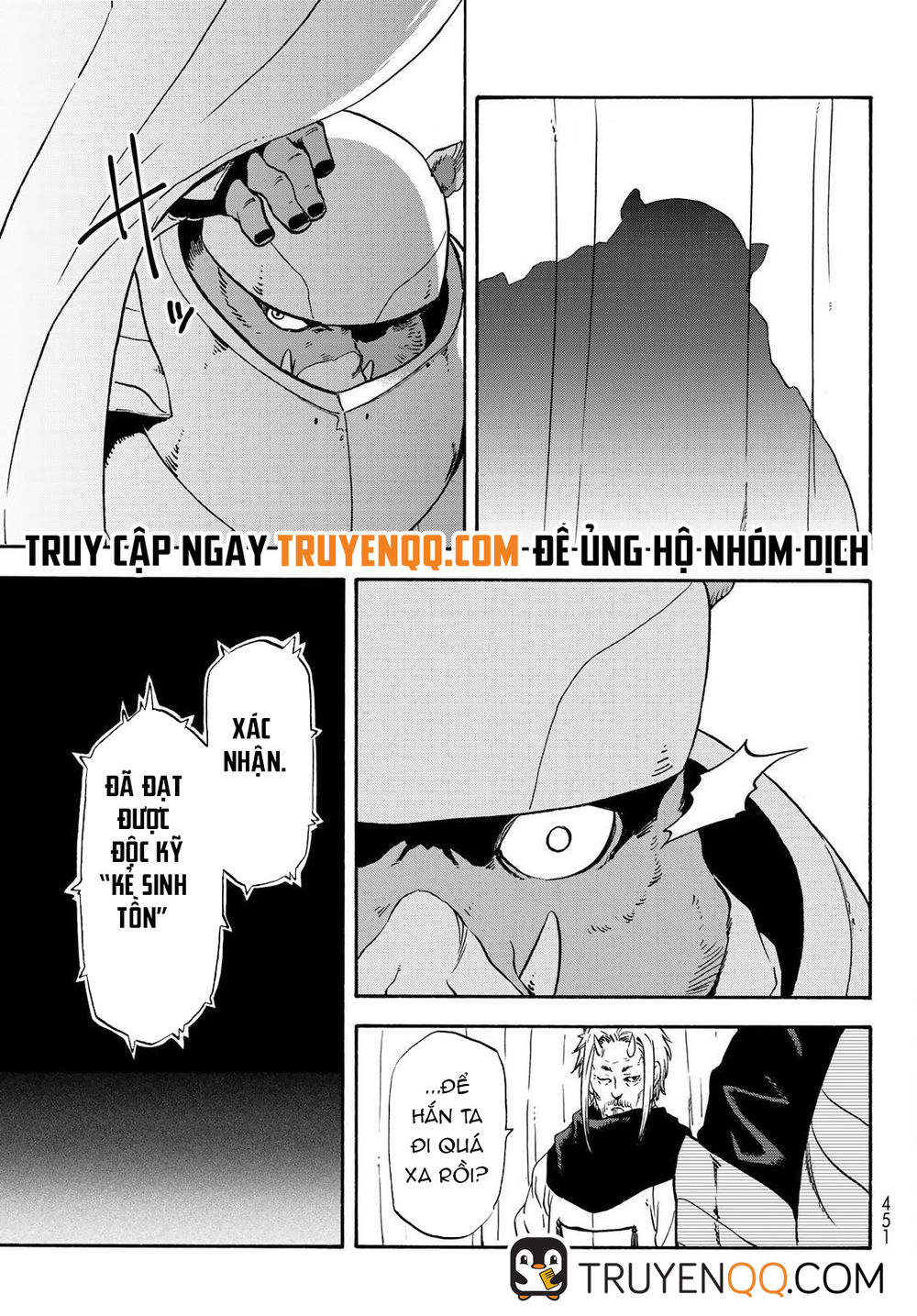 Tensei Shitara Slime Datta Ken Chapter 64.5 - Trang 2