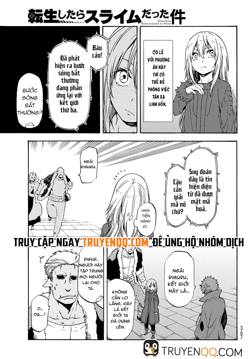 Tensei Shitara Slime Datta Ken Chapter 61 - Trang 2