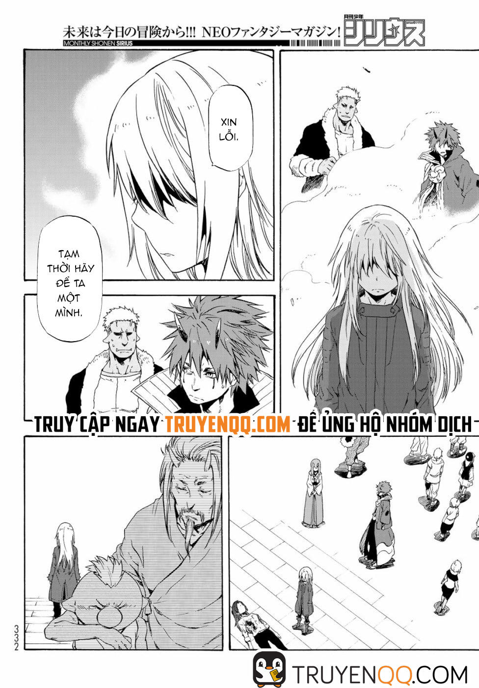 Tensei Shitara Slime Datta Ken Chapter 59.5 - Trang 2