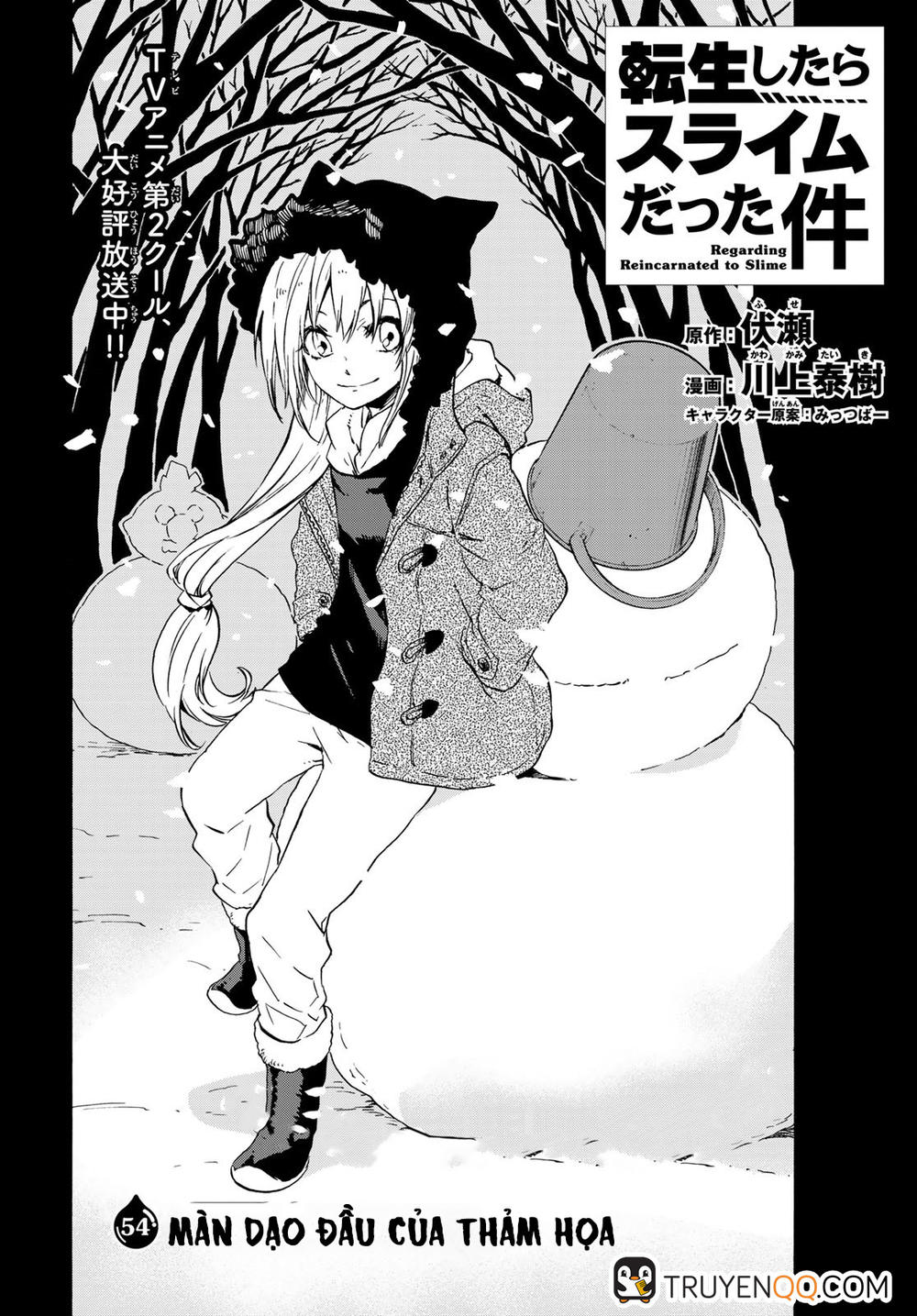 Tensei Shitara Slime Datta Ken Chapter 54 - Trang 2