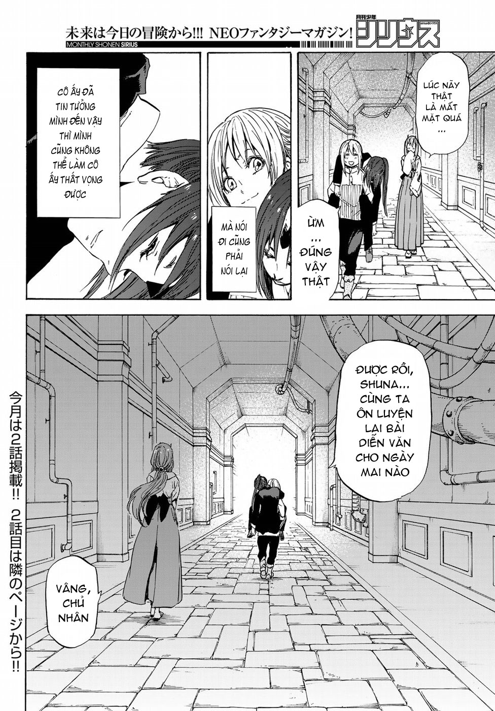 Tensei Shitara Slime Datta Ken Chapter 41 - Trang 2