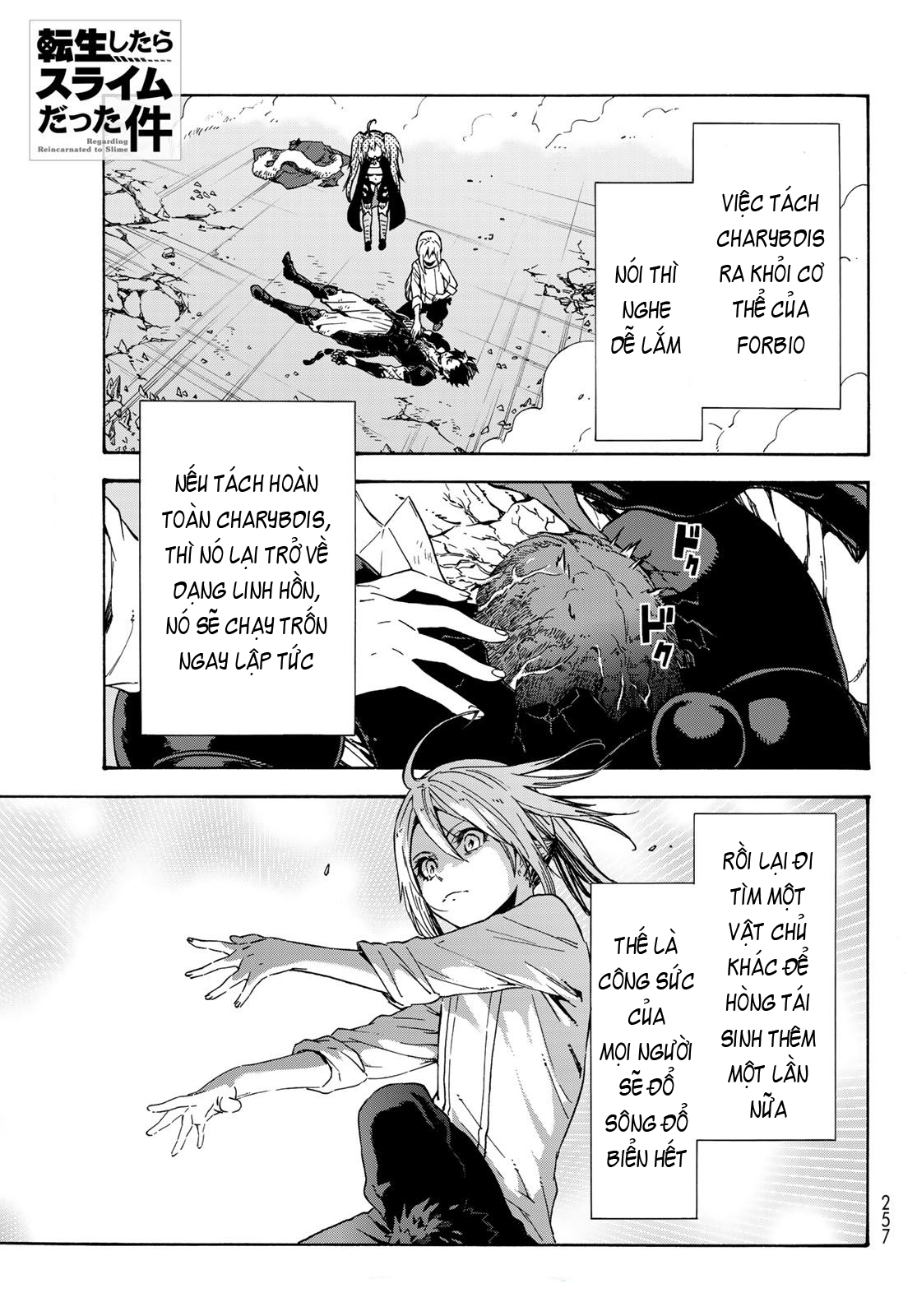 Tensei Shitara Slime Datta Ken Chapter 39 - Trang 2