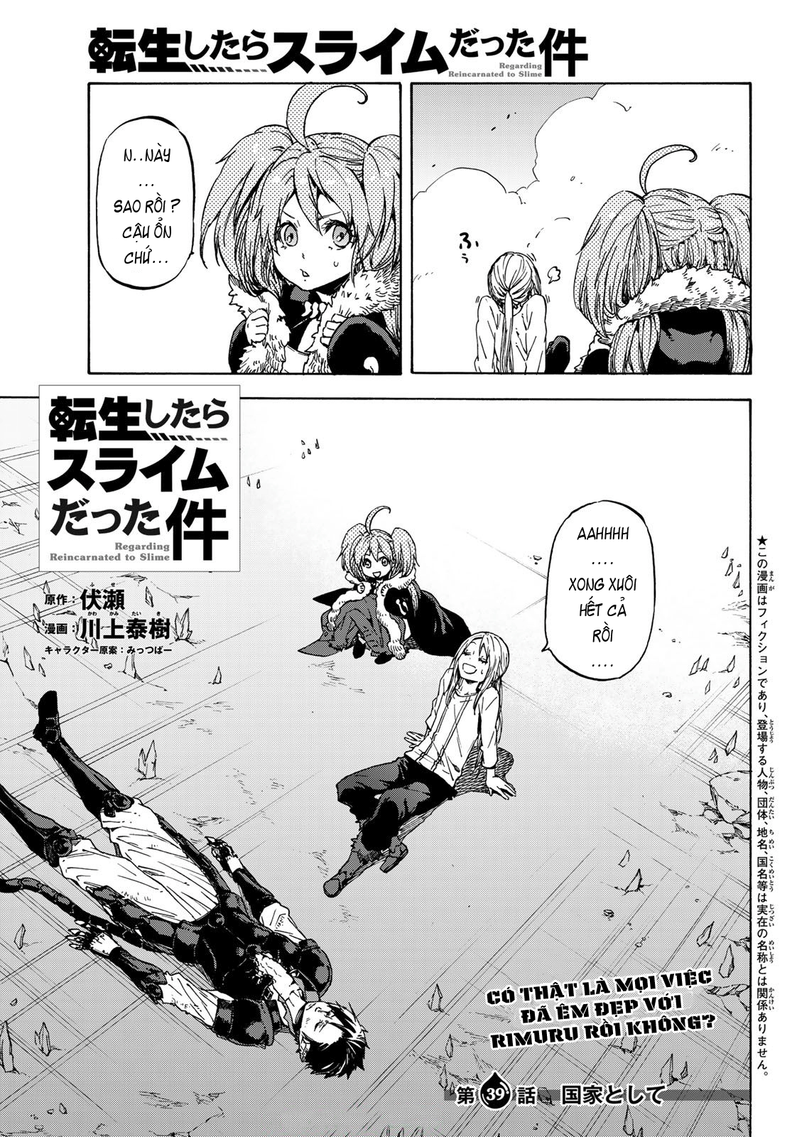 Tensei Shitara Slime Datta Ken Chapter 39 - Trang 2