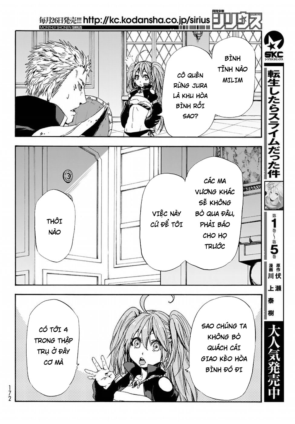 Tensei Shitara Slime Datta Ken Chapter 29 - Trang 2