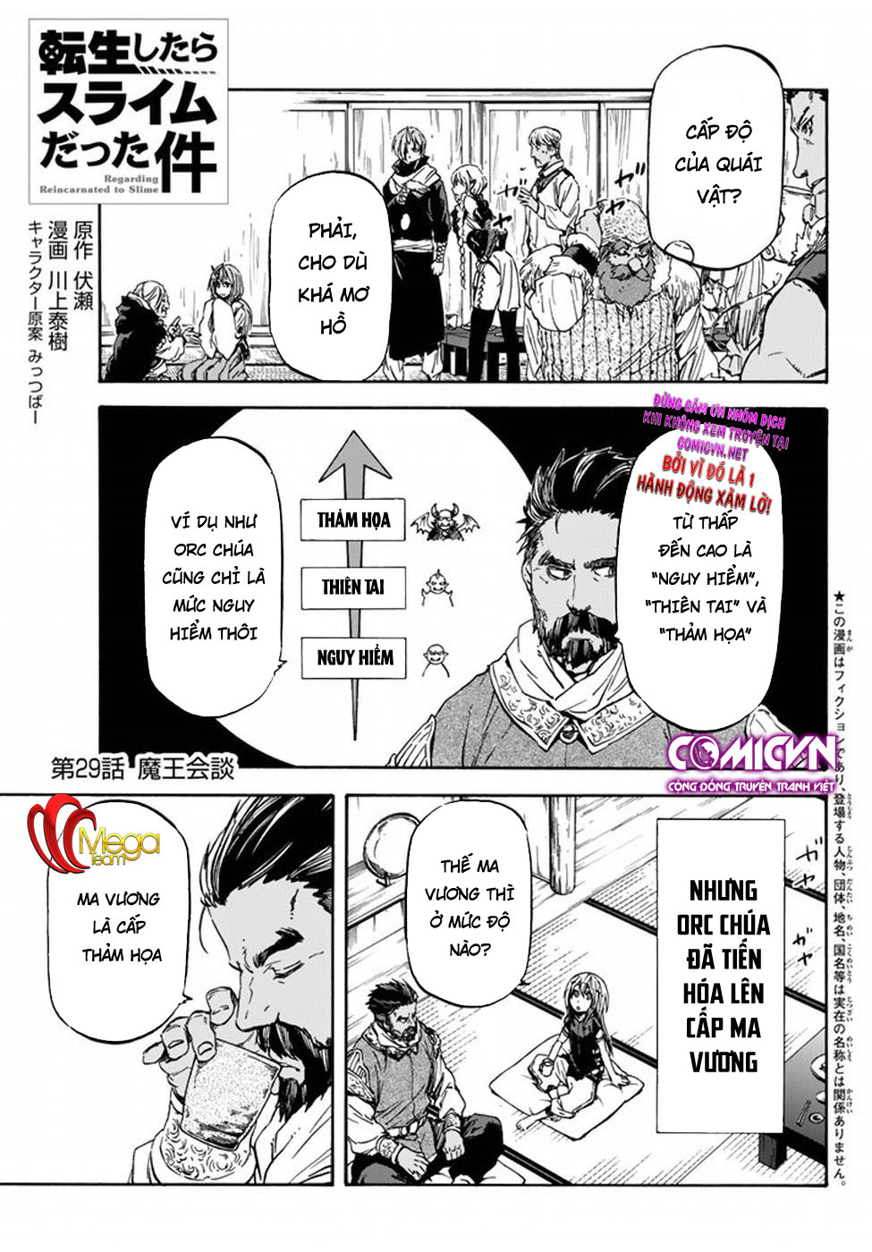 Tensei Shitara Slime Datta Ken Chapter 29 - Trang 2