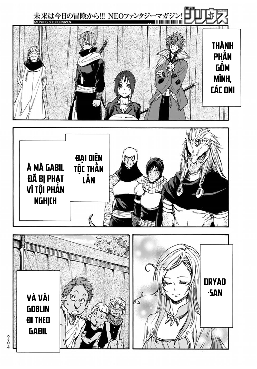 Tensei Shitara Slime Datta Ken Chapter 26 - Trang 2