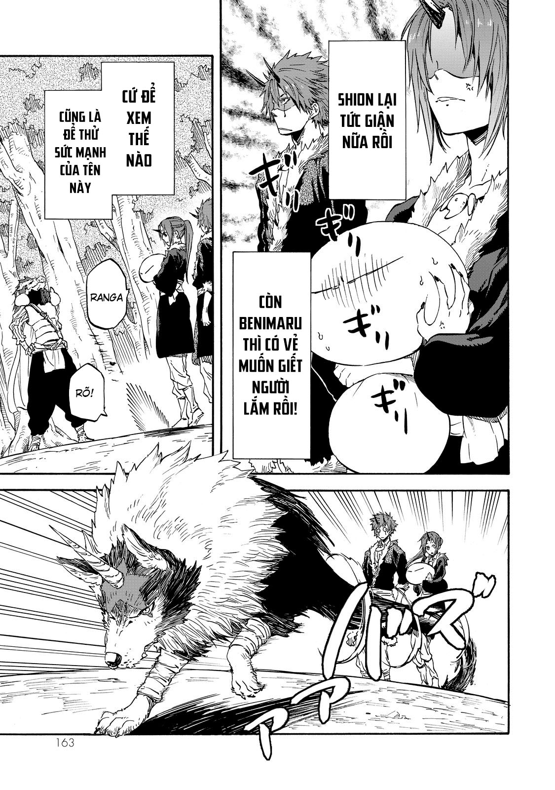 Tensei Shitara Slime Datta Ken Chapter 17 - Trang 2