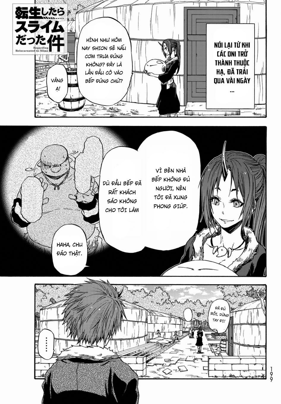 Tensei Shitara Slime Datta Ken Chapter 16 - Trang 2