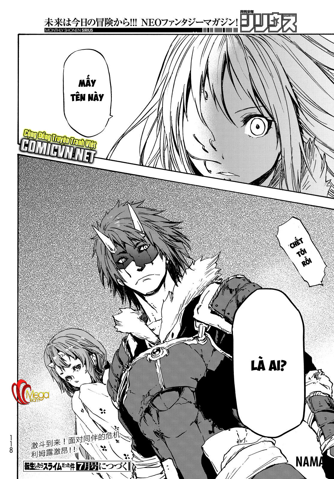 Tensei Shitara Slime Datta Ken Chapter 12 - Trang 2