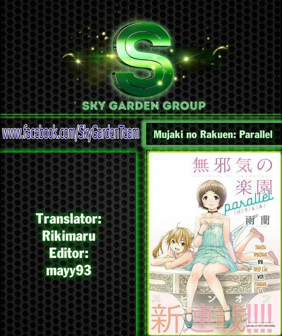 Mujaki No Rakuen Parallel Chapter 5 - Trang 2