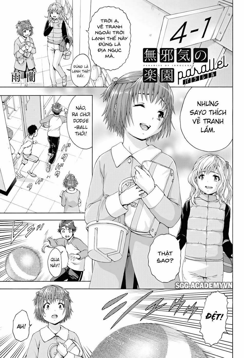 Mujaki No Rakuen Parallel Chapter 4 - Trang 2