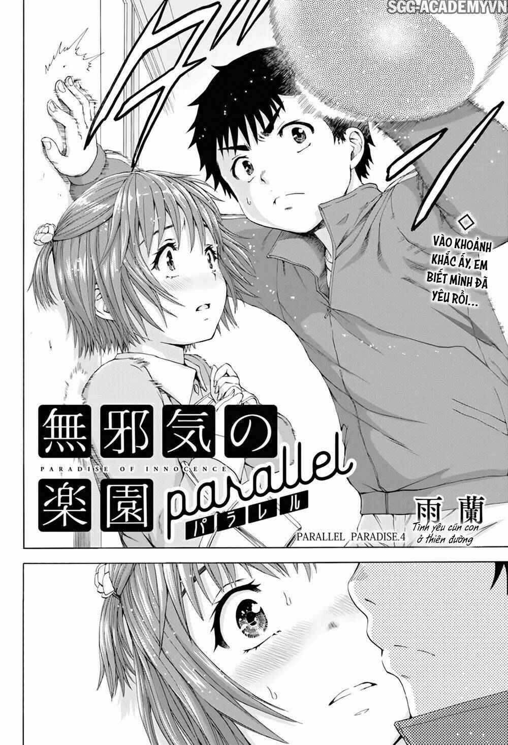 Mujaki No Rakuen Parallel Chapter 4 - Trang 2