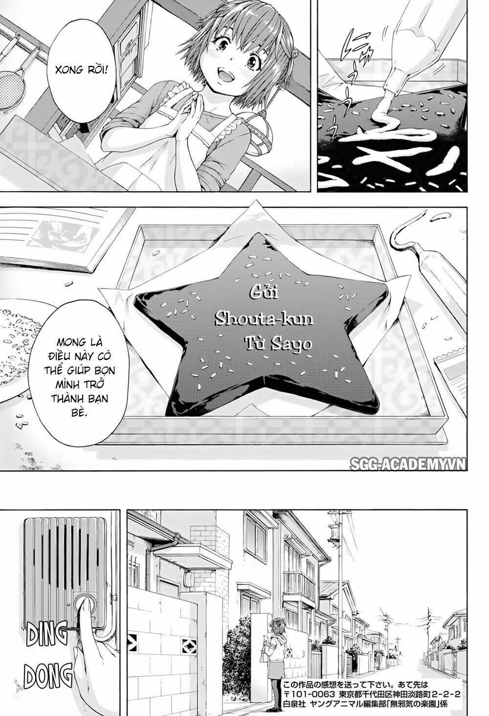 Mujaki No Rakuen Parallel Chapter 4 - Trang 2