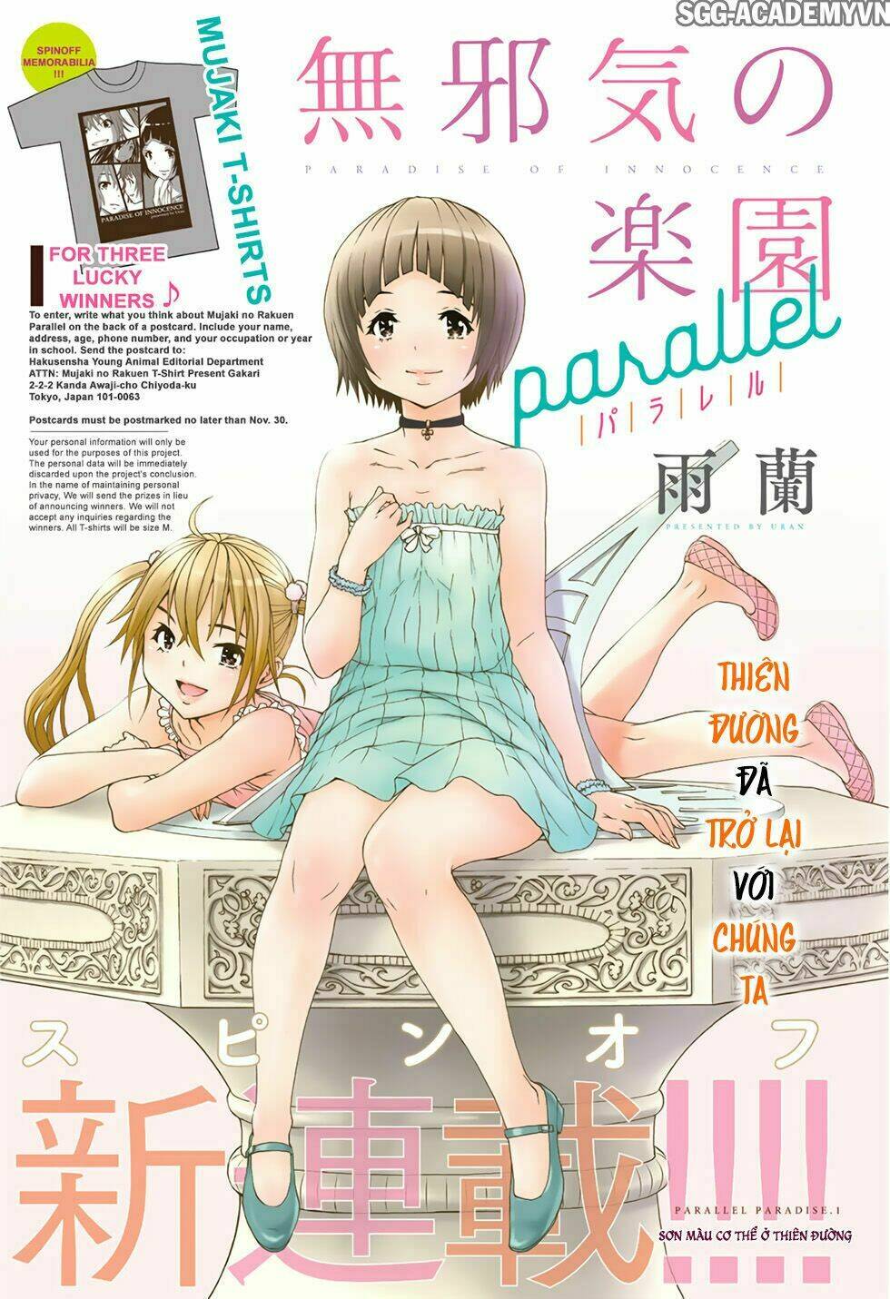 Mujaki No Rakuen Parallel Chapter 1 - Trang 2