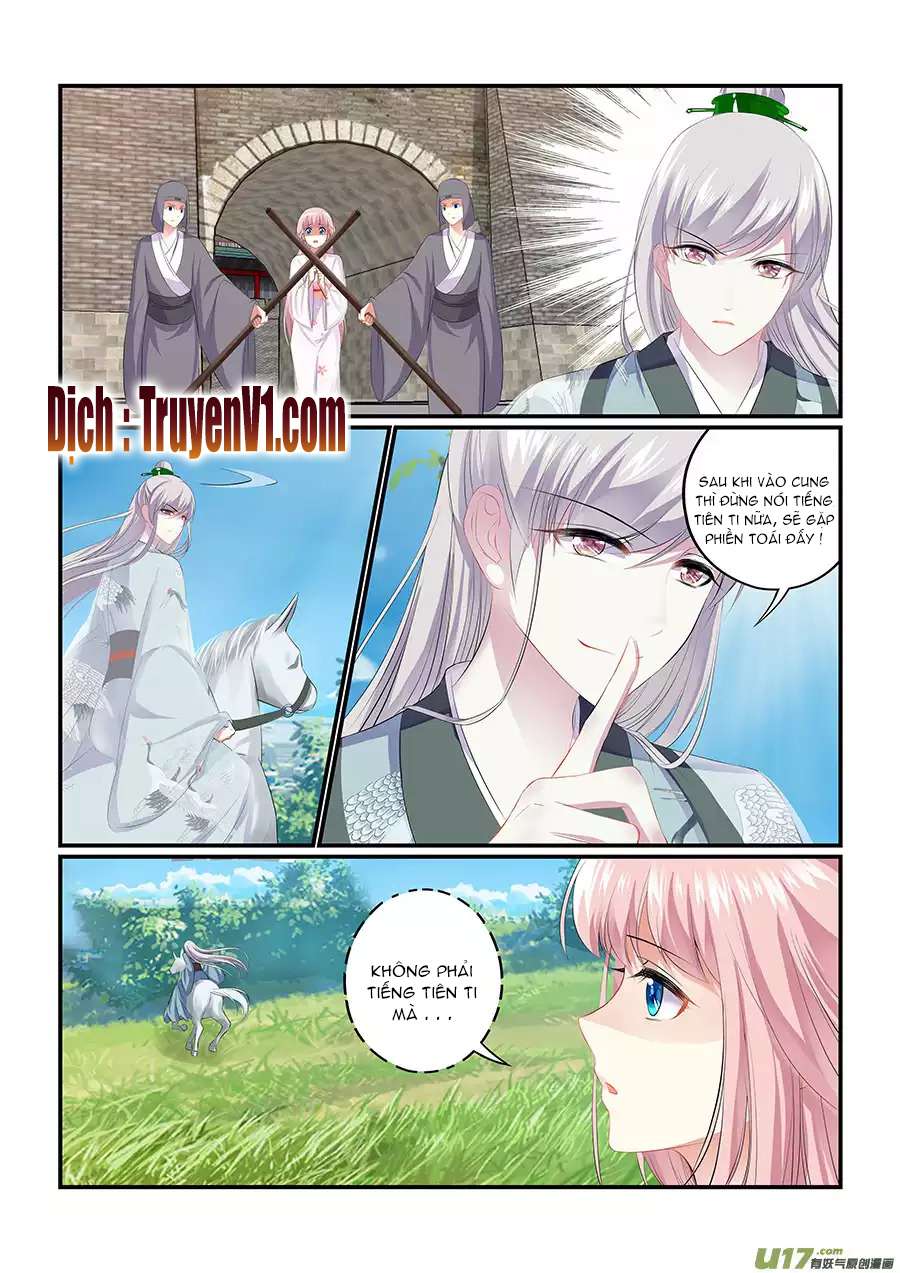 Truy Tinh Trục Nguyệt Upload Chapter 3 - Trang 2