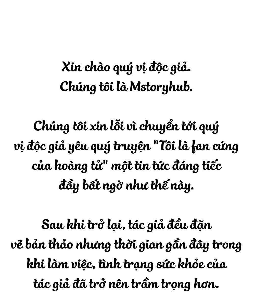 Tôi Là Fan Cứng Của Hoàng Tử Chapter 79.3 - Trang 2