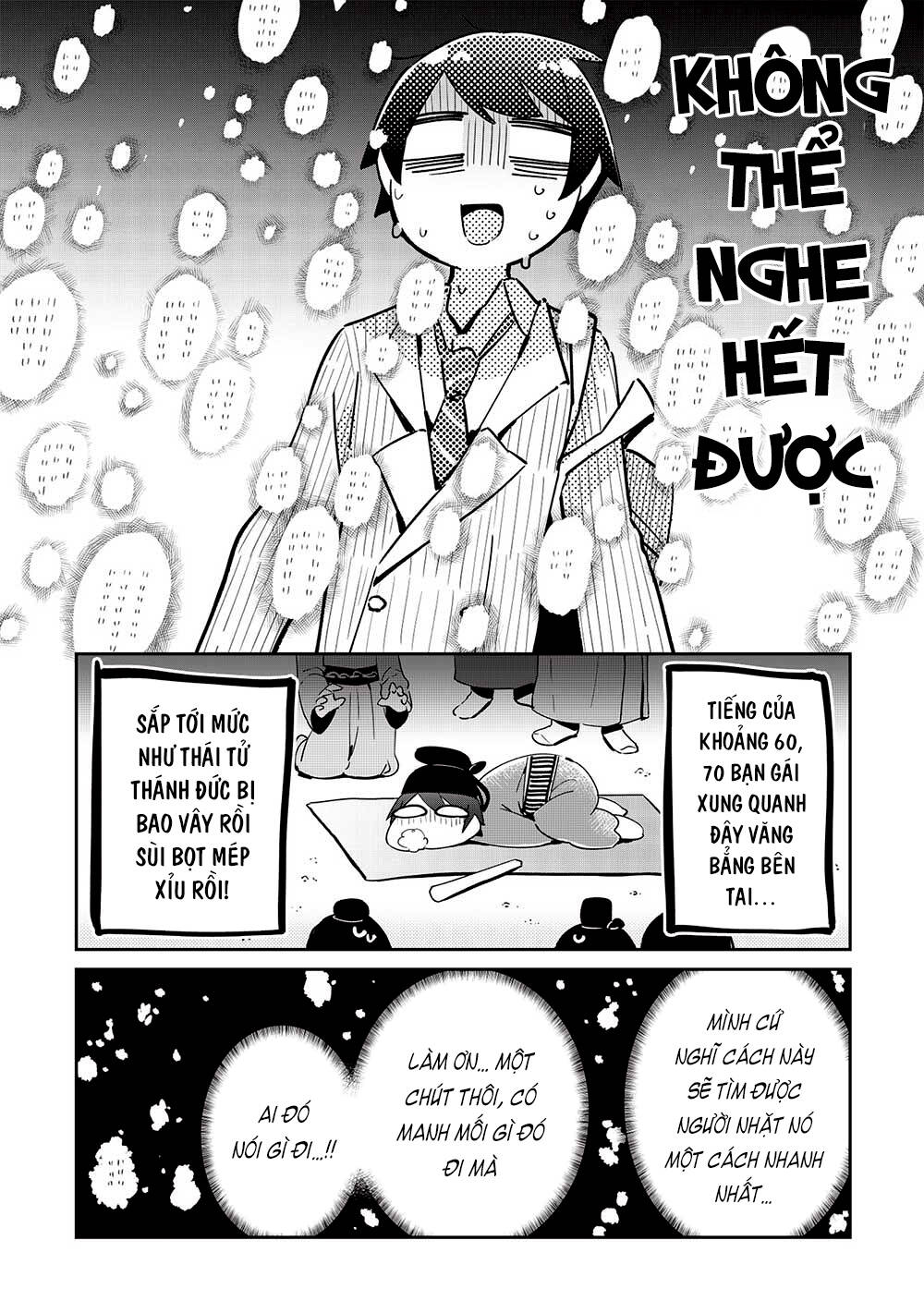 Itsumo Shio Taiou Na Osananajimi Dakedo, Ore Ni Kataomoi Shite Iru No Ga Barebare De Kawaii Chapter 14 - Trang 2