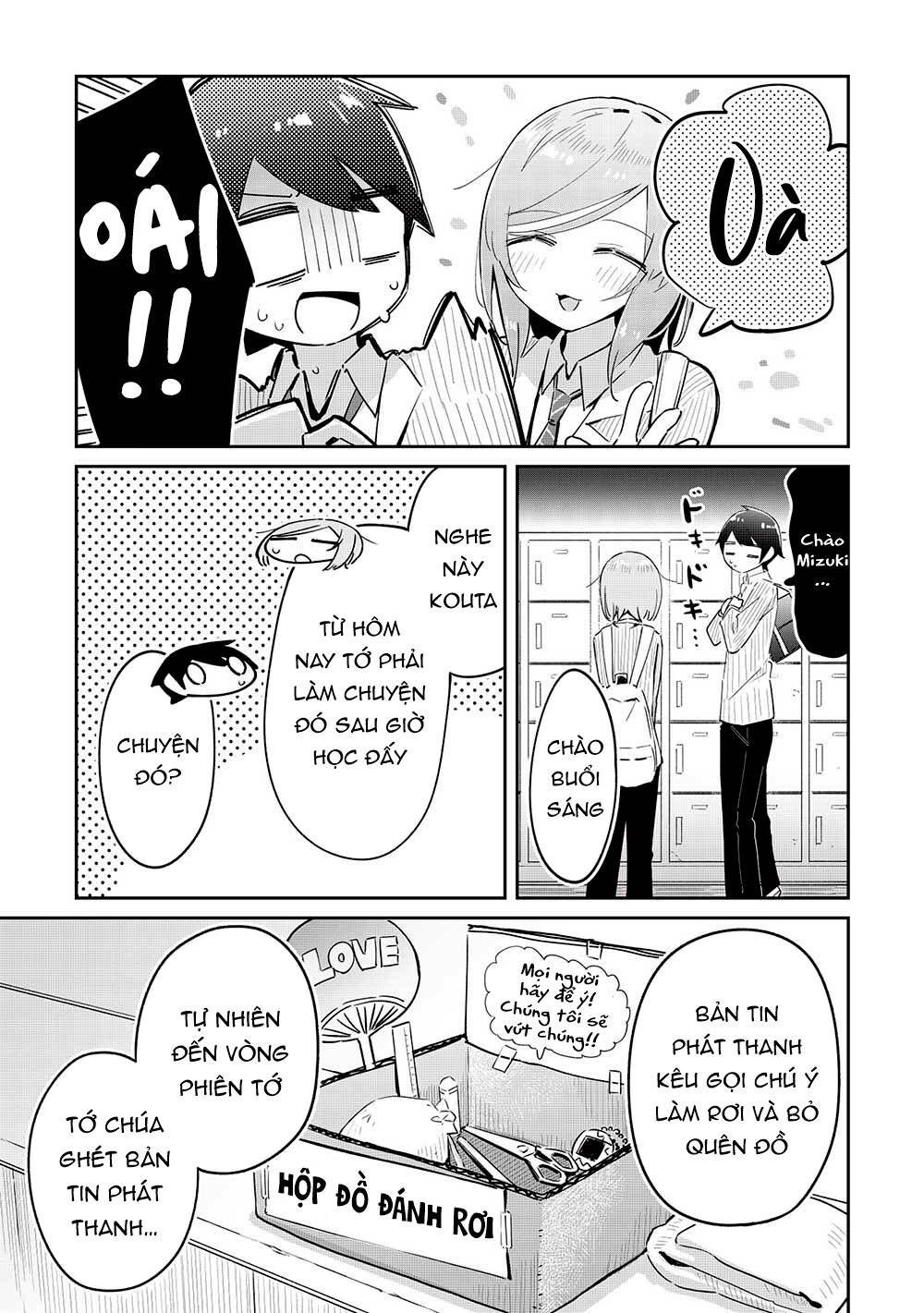 Itsumo Shio Taiou Na Osananajimi Dakedo, Ore Ni Kataomoi Shite Iru No Ga Barebare De Kawaii Chapter 13 - Trang 2