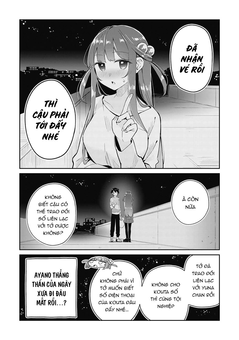 Itsumo Shio Taiou Na Osananajimi Dakedo, Ore Ni Kataomoi Shite Iru No Ga Barebare De Kawaii Chapter 12 - Trang 2