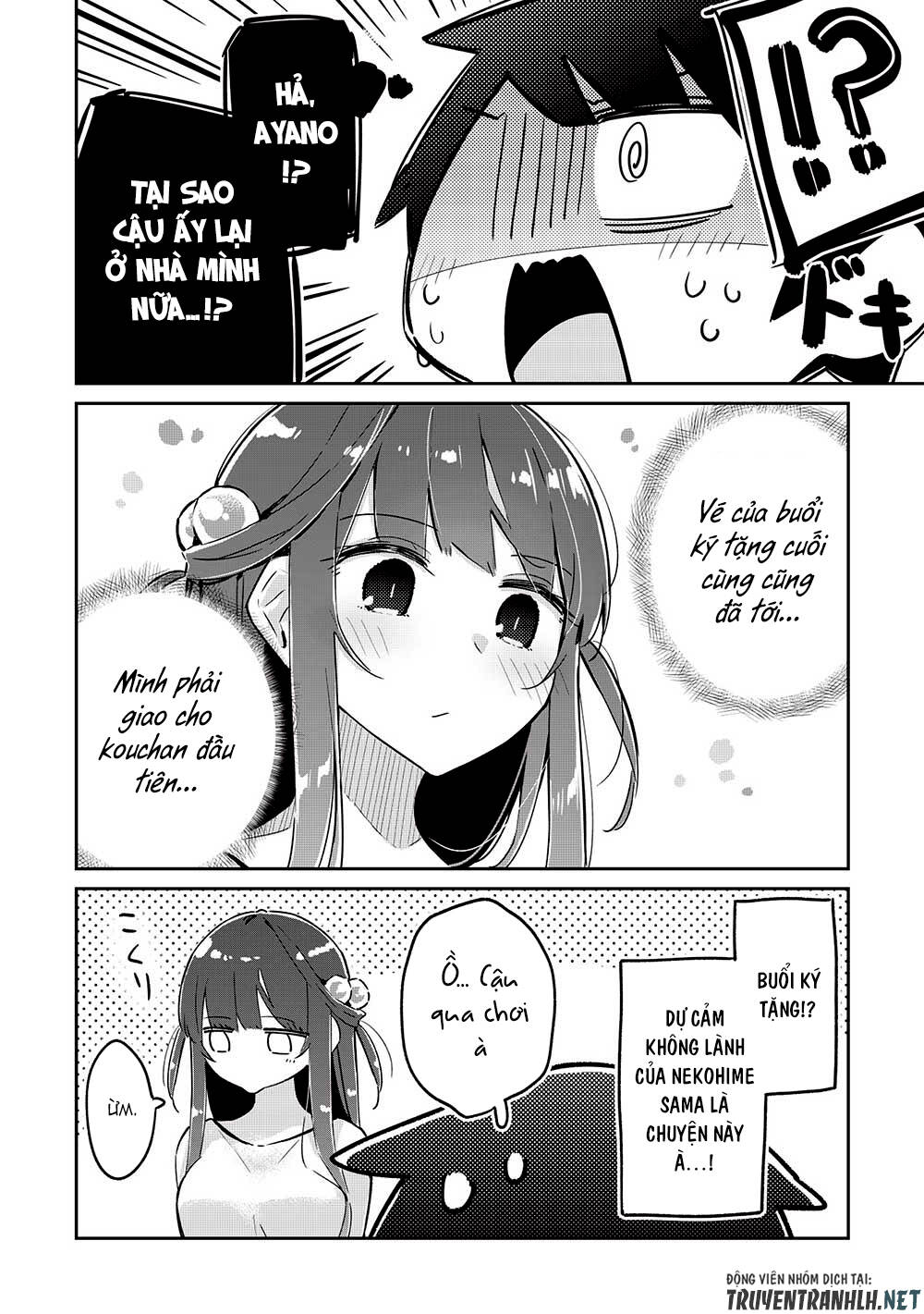 Itsumo Shio Taiou Na Osananajimi Dakedo, Ore Ni Kataomoi Shite Iru No Ga Barebare De Kawaii Chapter 10 - Trang 2