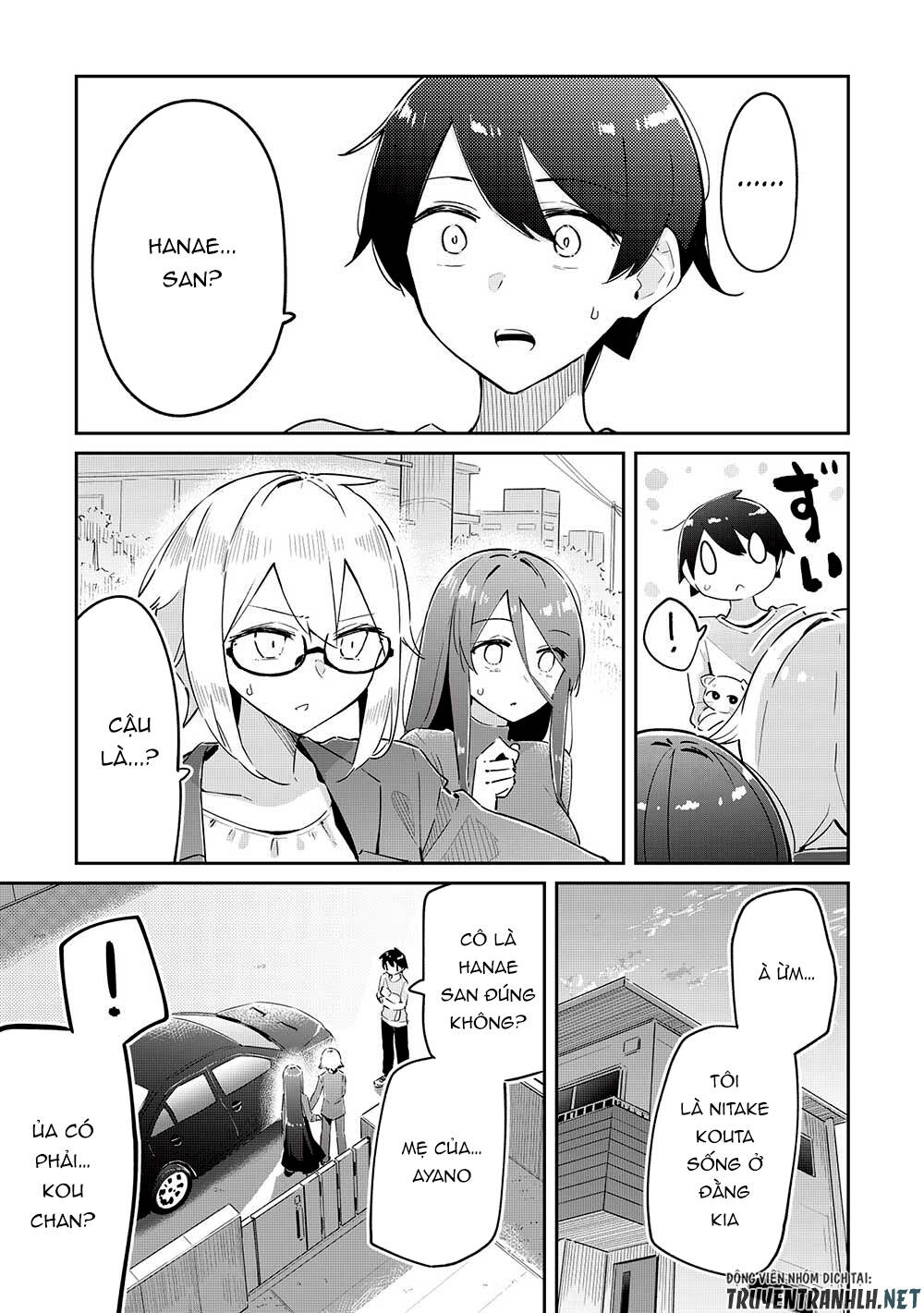 Itsumo Shio Taiou Na Osananajimi Dakedo, Ore Ni Kataomoi Shite Iru No Ga Barebare De Kawaii Chapter 10 - Trang 2