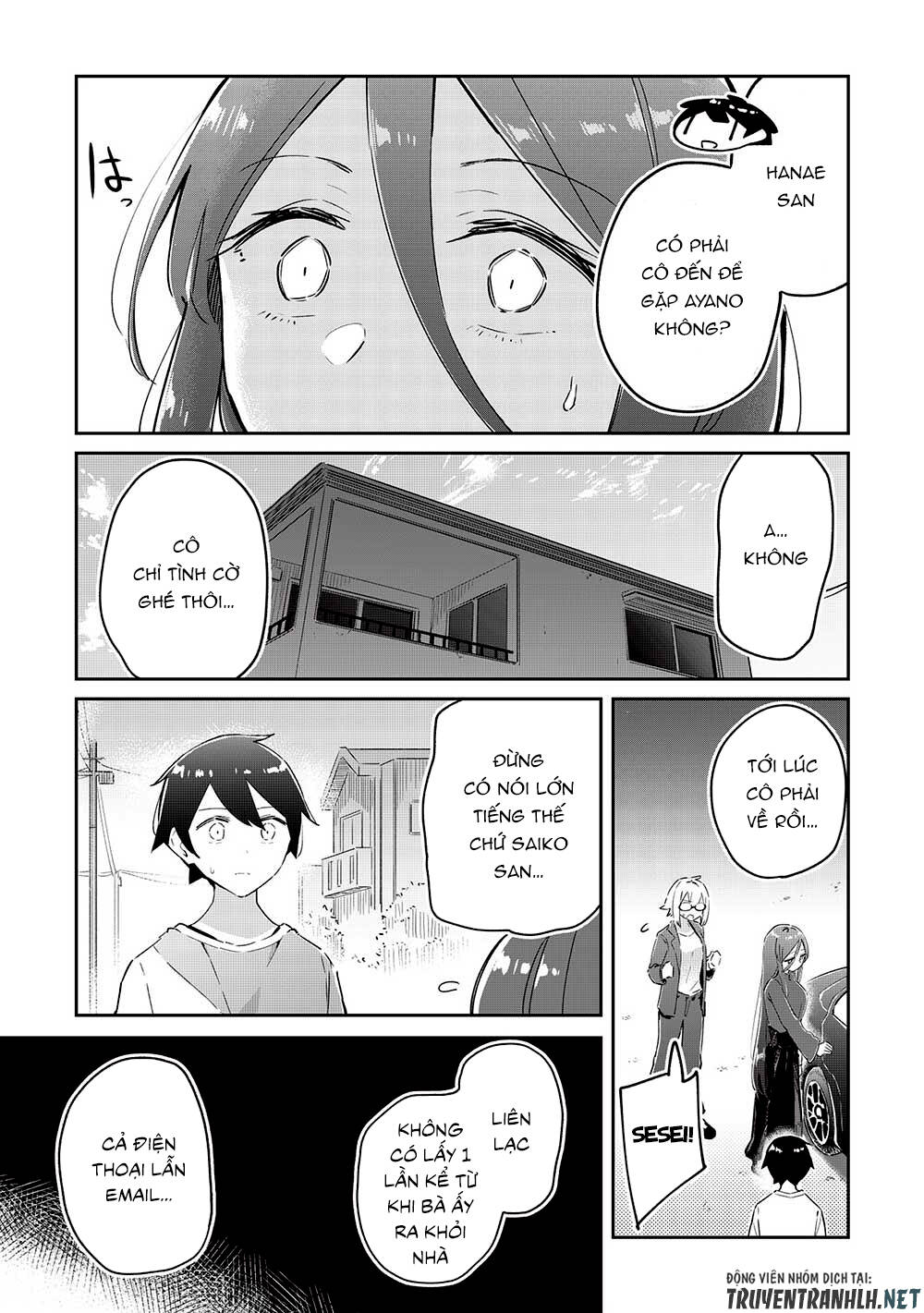 Itsumo Shio Taiou Na Osananajimi Dakedo, Ore Ni Kataomoi Shite Iru No Ga Barebare De Kawaii Chapter 10 - Trang 2