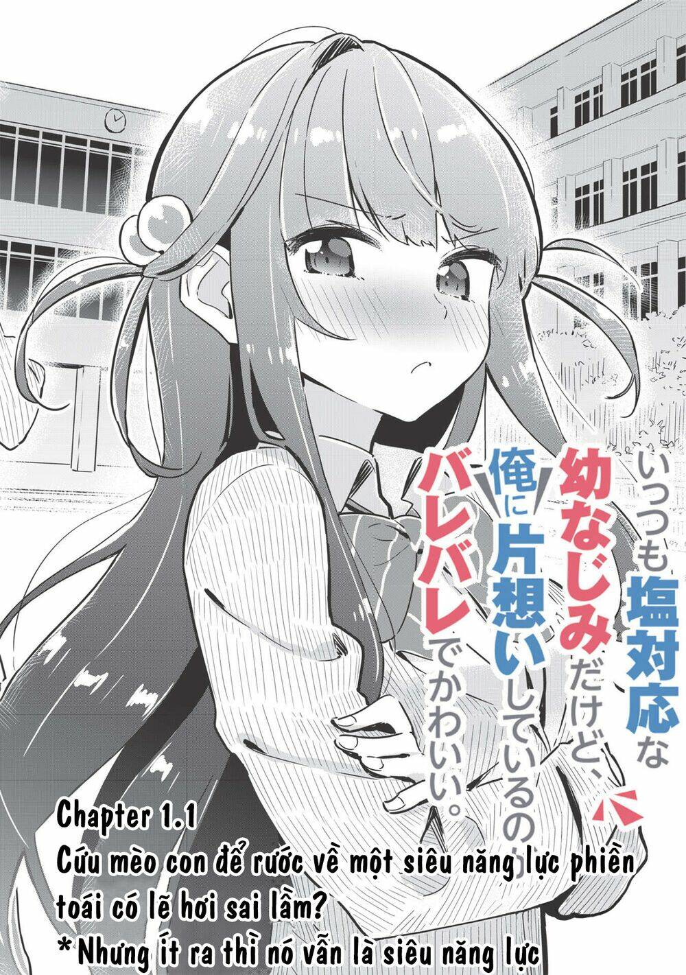 Itsumo Shio Taiou Na Osananajimi Dakedo, Ore Ni Kataomoi Shite Iru No Ga Barebare De Kawaii Chapter 1.1 - Trang 2