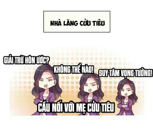 Jm Đặc Thù Khách Nhân Phục Vụ Bộ Chapter 70 - Trang 2