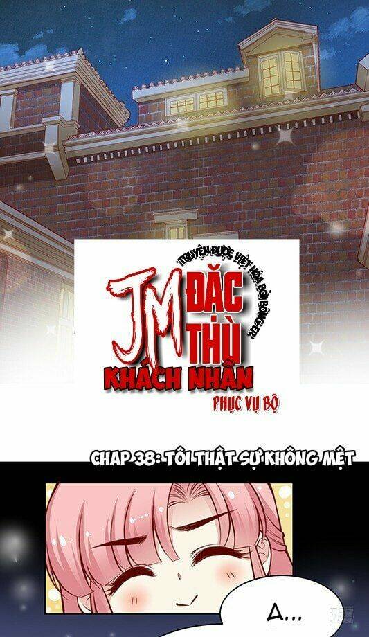 Jm Đặc Thù Khách Nhân Phục Vụ Bộ Chapter 38 - Trang 2