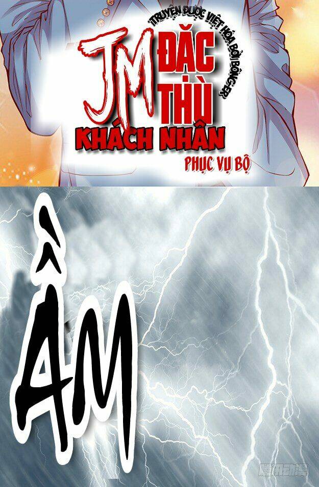 Jm Đặc Thù Khách Nhân Phục Vụ Bộ Chapter 36 - Trang 2