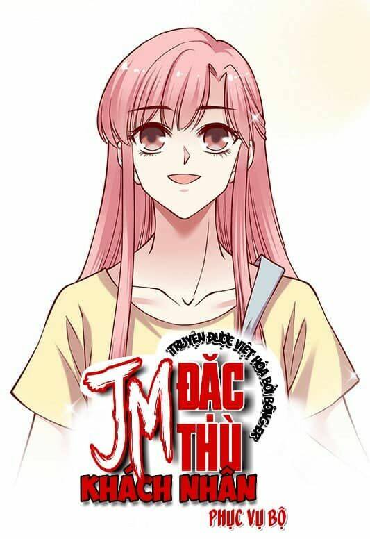 Jm Đặc Thù Khách Nhân Phục Vụ Bộ Chapter 21 - Trang 2