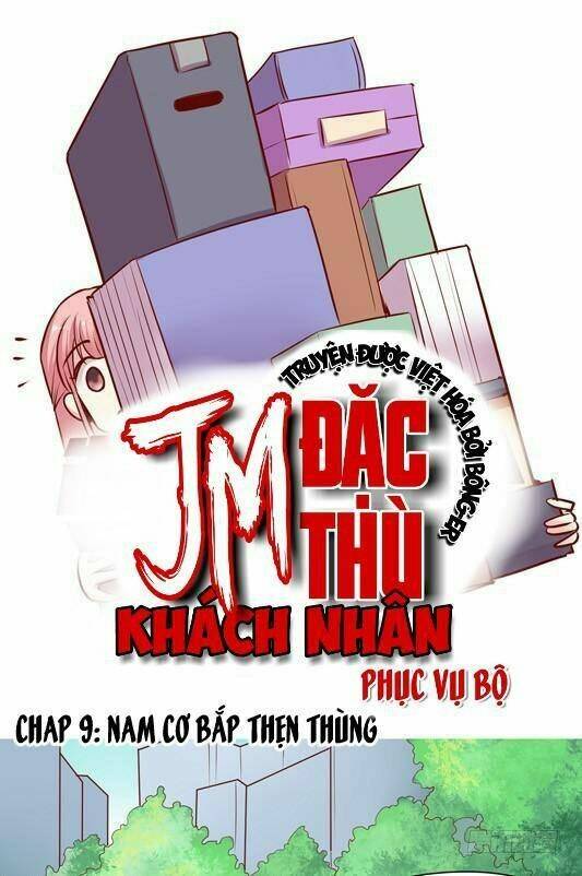 Jm Đặc Thù Khách Nhân Phục Vụ Bộ Chapter 9 - Trang 2