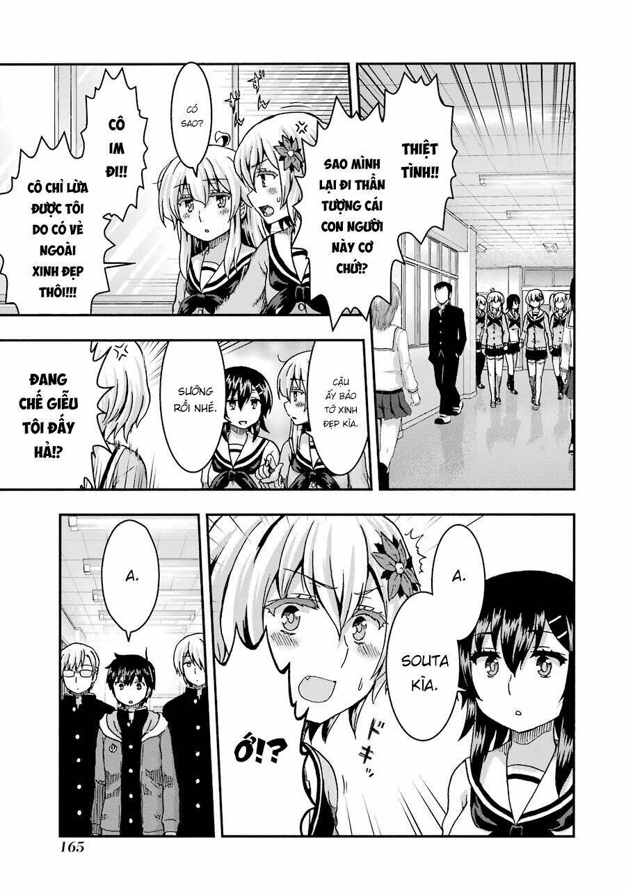 Aizawa-San Zoushoku Chapter 38 - Trang 2