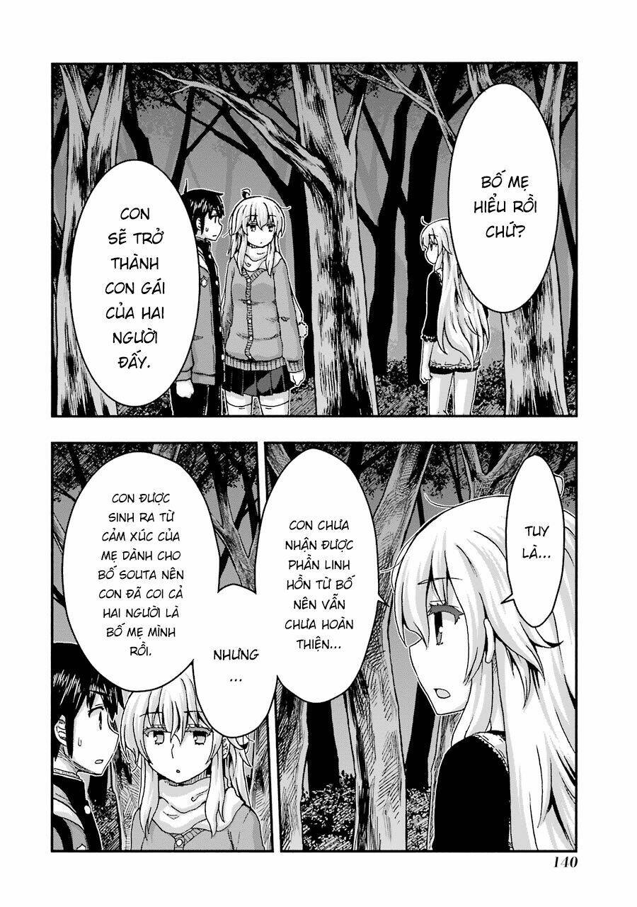 Aizawa-San Zoushoku Chapter 37 - Trang 2