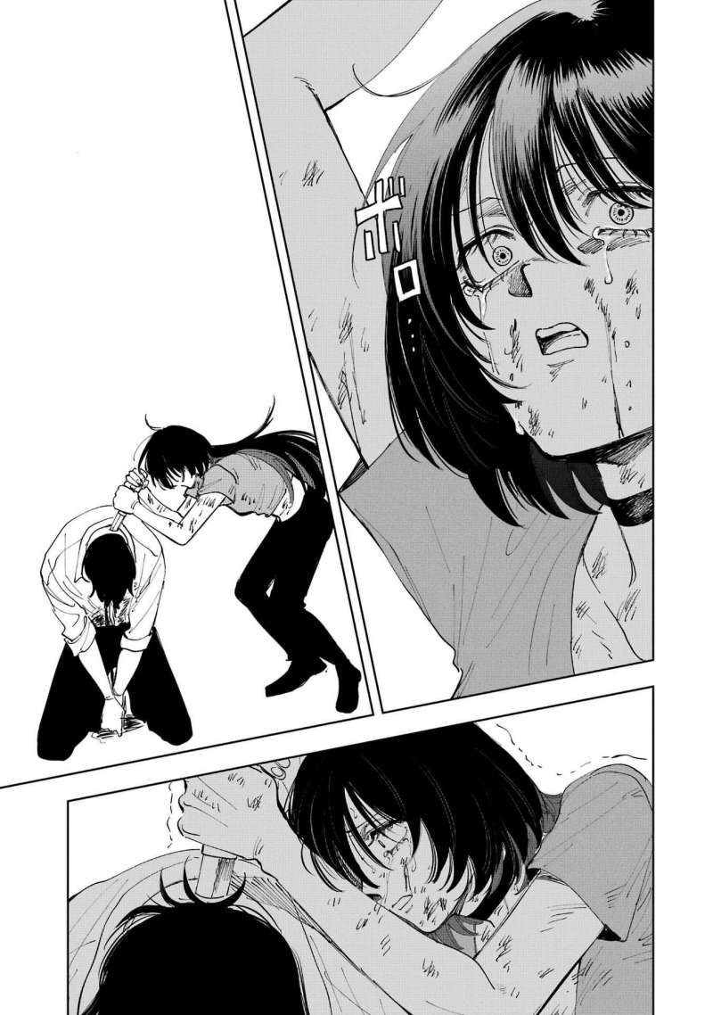 Boku To Mimoza No 75-Nichi Chapter 10 - Trang 2