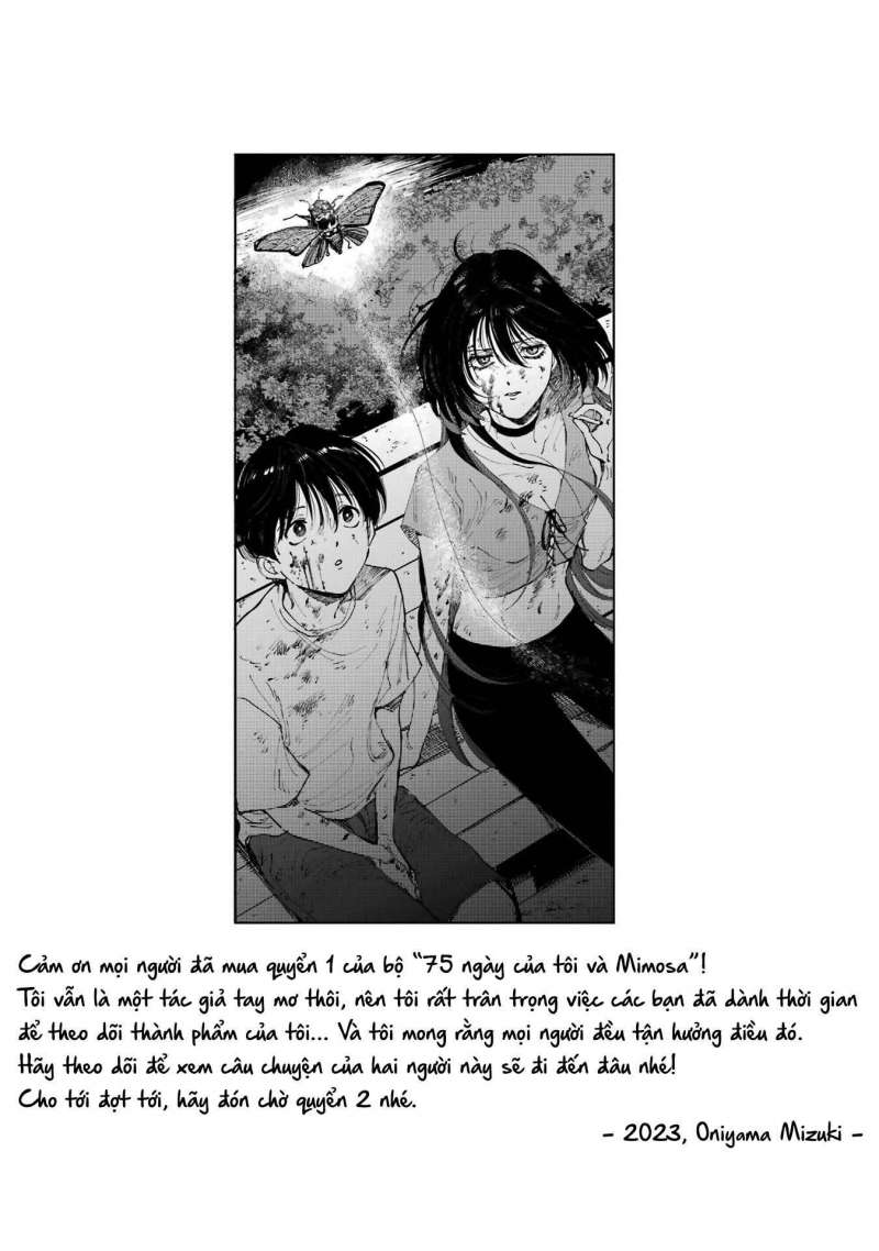 Boku To Mimoza No 75-Nichi Chapter 4.5 - Trang 2