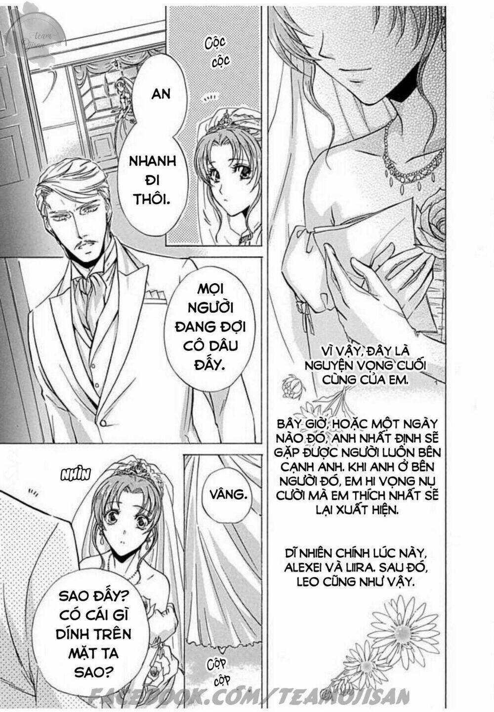 Hoteru O No Shinderera Chapter 5 - Trang 2