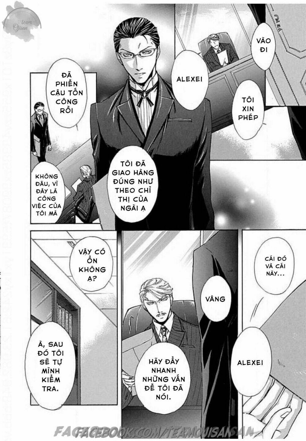 Hoteru O No Shinderera Chapter 2 - Trang 2