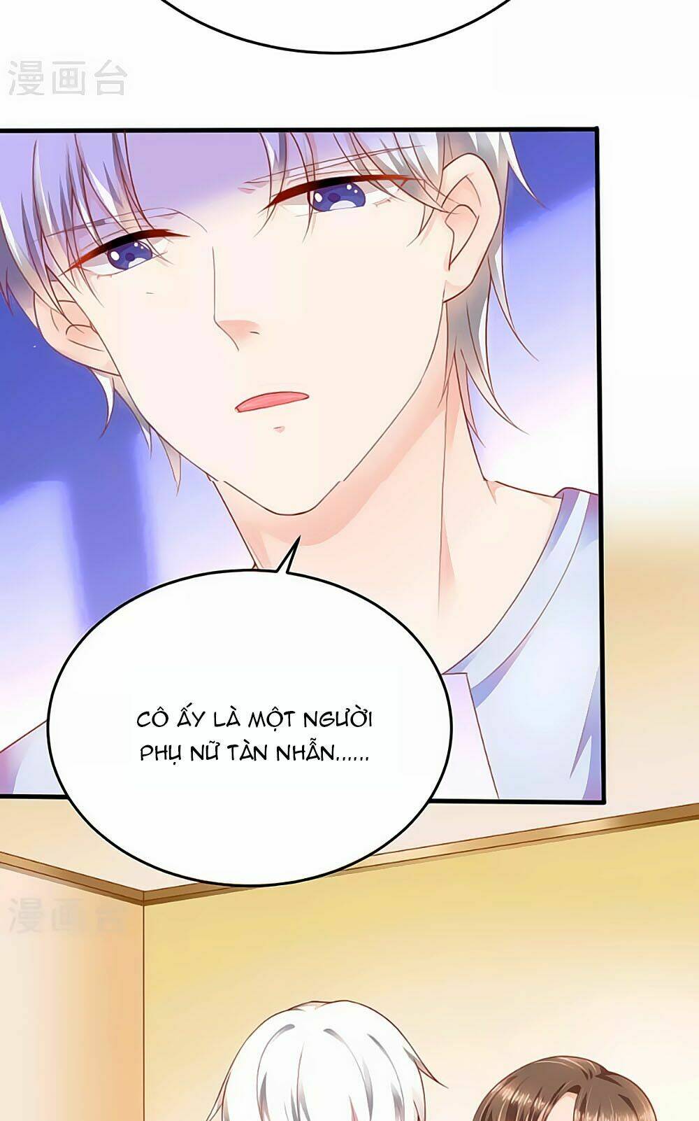 Siêu Sao Độc Chiếm Của Ta Chapter 14 - Trang 2