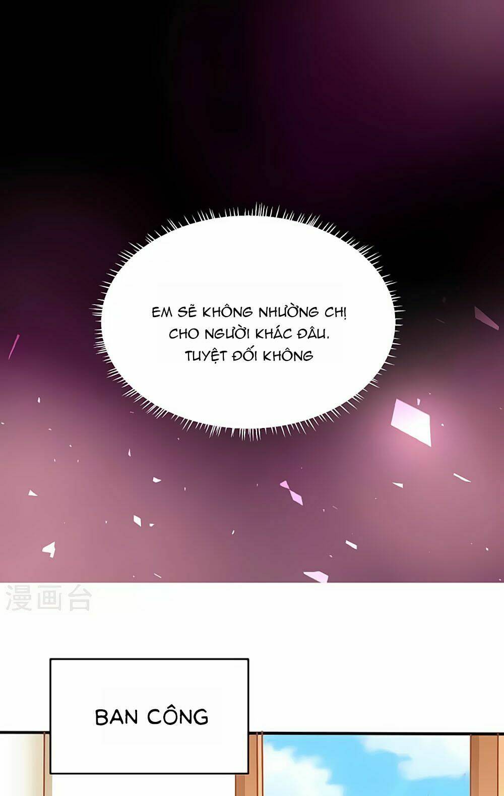 Siêu Sao Độc Chiếm Của Ta Chapter 12 - Trang 2