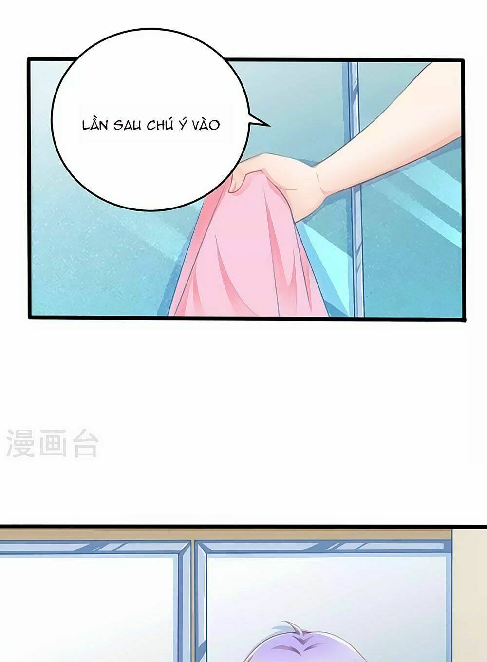 Siêu Sao Độc Chiếm Của Ta Chapter 11 - Trang 2