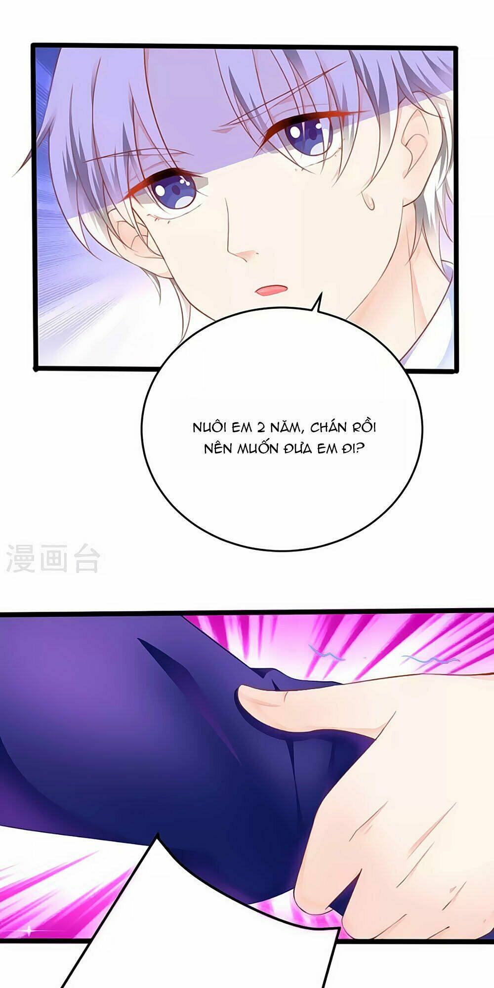 Siêu Sao Độc Chiếm Của Ta Chapter 10 - Trang 2