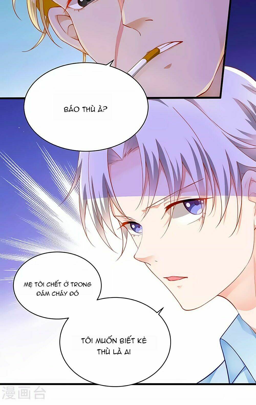 Siêu Sao Độc Chiếm Của Ta Chapter 7 - Trang 2