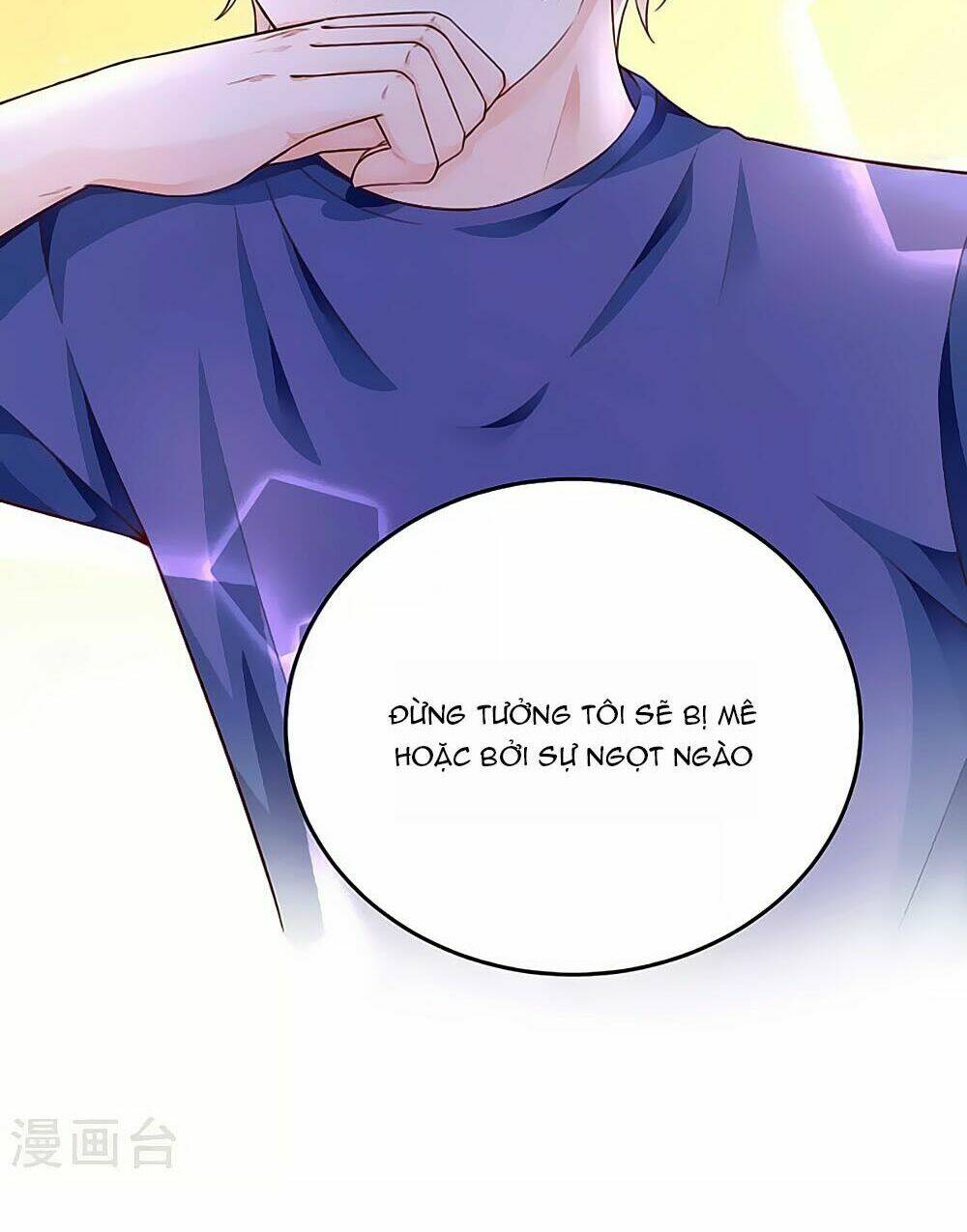 Siêu Sao Độc Chiếm Của Ta Chapter 7 - Trang 2