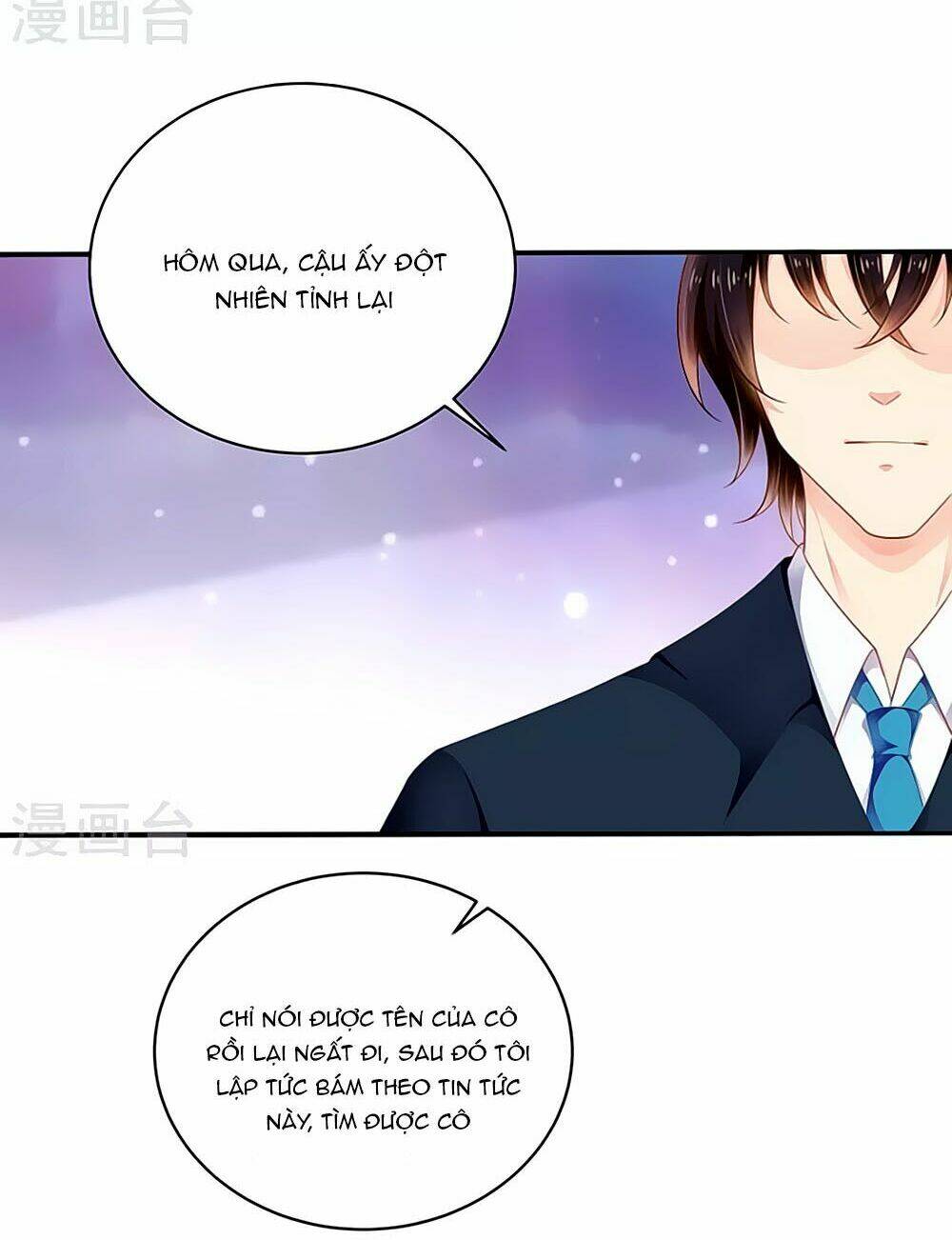 Siêu Sao Độc Chiếm Của Ta Chapter 5 - Trang 2