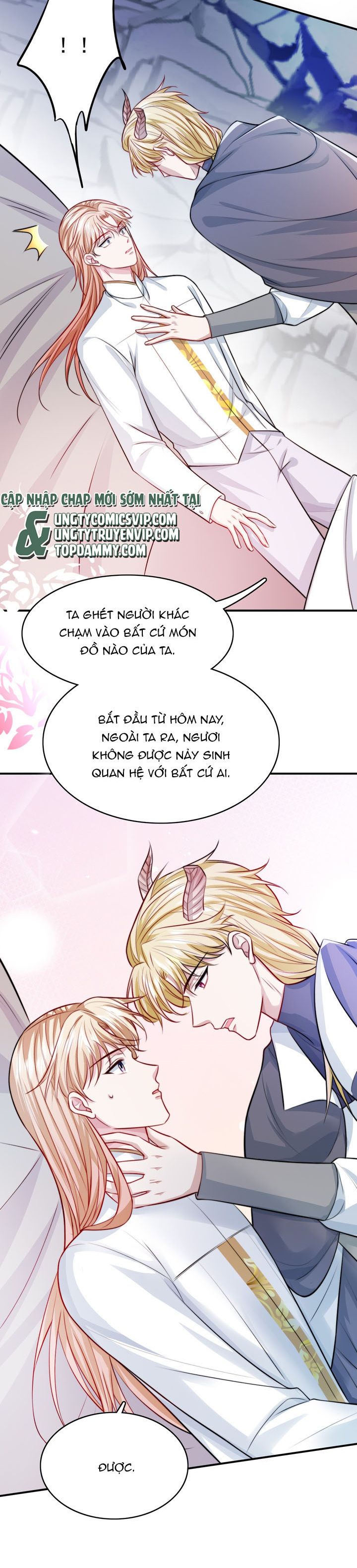 Đại Pháp Tẩy Trắng Của Phản Diện Chapter 80 - Trang 2