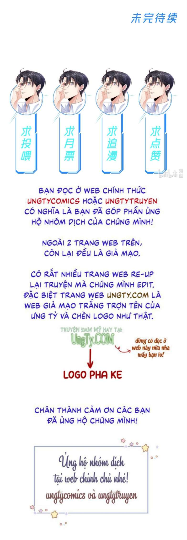 Đại Pháp Tẩy Trắng Của Phản Diện Chapter 22 - Trang 2